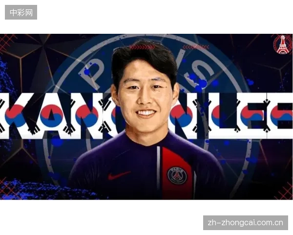 李刚仁在巴黎圣日耳曼的角色转换为韩国队提供中场控制力。